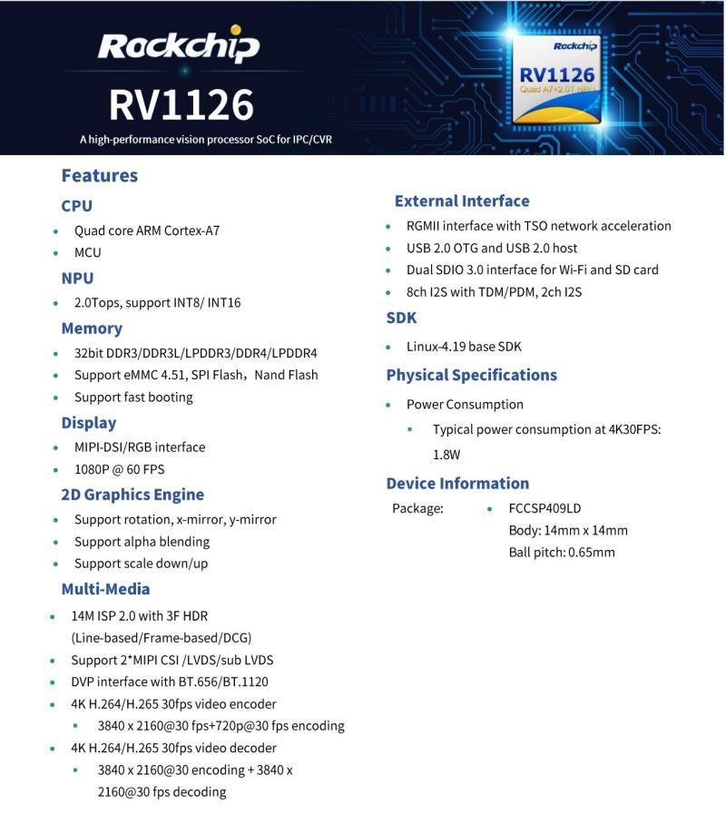 Rockchip rv1126, a escolha de baixo consumo de energia e câmera ipc inteligente de alto desempenho