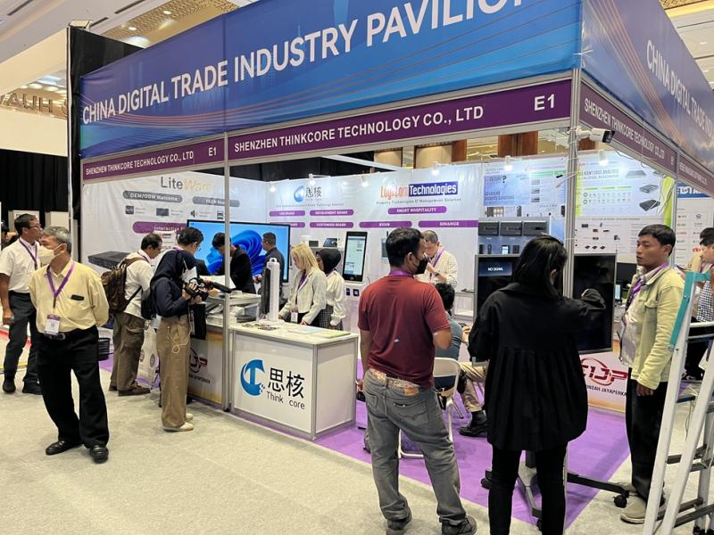A tecnologia Shzenthinkcore participou da Digital Transformation Indonésia Conference and Expo (DticX) 2024